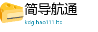 2025新澳门天天精准大全谜语任2025年正版资料免费最新版本大全